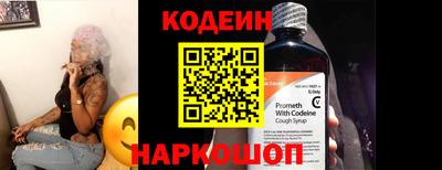 метадон Пыть-Ях