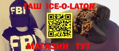 метадон Пыть-Ях