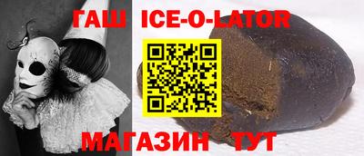 скорость Пушкино