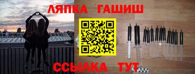 метадон Пыть-Ях