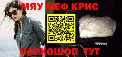 скорость Пушкино