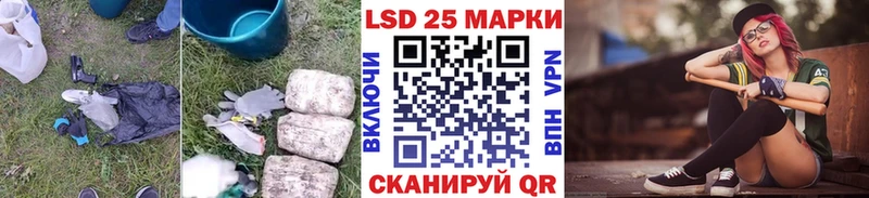 ЛСД экстази ecstasy  Реутов 